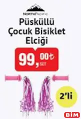 NORTH PACİFİC PÜSKÜLLÜ ÇOCUK BİSİKLET ELCİĞİ NORTH PACİFİC PÜSKÜLLÜ ÇOCUK BİSİKLET ELCİĞİ